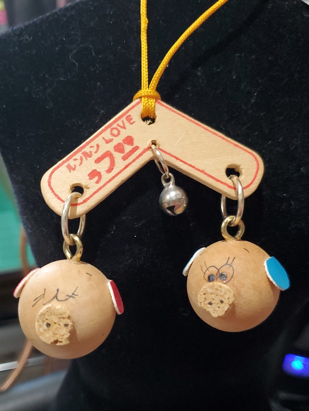 Vintage 70s Japanese Kissing Pigs Wood Charm Keychain Retro Showa Era Japan RARE - Picture 12 of 12